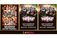 『ヒプノシスマイク』初の映画を記念しLeminoプレミアムで過去LIVE映像を独占配信決定! 白熱のラップバトルを劇場版と合わせて楽しめるチャンス!