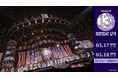 乃木坂46「13th YEAR BIRTHDAY LIVE」 5月17日(土)、18日(日)にLeminoで全日程生配信が決定!