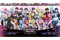 大阪・関西万博にて開催のLemino主催「STPR Family Festival!! In OSAKA EXPO2025 Public Viewing powered by docomo」詳細決定!