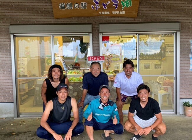 スポーツ地域活性化