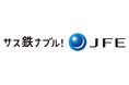 サンドウィッチマンさん出演CM「サス鉄ナブル! JFE」シリーズ第4弾　「電磁鋼板篇」・「テマ高架橋篇」2025年12月18日(木)より公開！