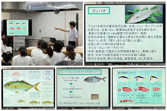 カンパチ養殖について説明する 鹿児島県商工労働水産部水産振興課 和田 実 水産流通対策係長