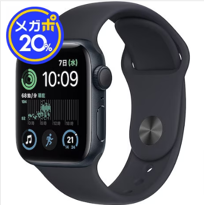 濃いピンク系統 【おまけ及び対応アクセサリ大量】Applewatch ultra