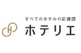 福岡を中心に97施設を運営する株式会社ホテリエ、ホテル運営・開業支援体制を強化