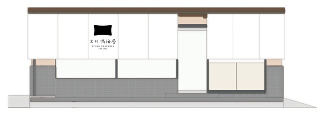 リニューアル店舗イメージ。越前和紙や里山の木材など作り手としてこだわった空間に。