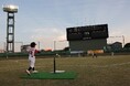 「三十三銀行杯 第13回三重県小学生ティーボール選手権大会」は、鳥羽中央公園野球場で5月11日(日)に開幕