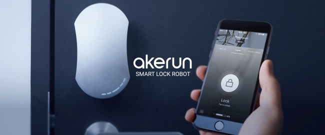 Akerun製品イメージ