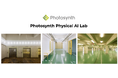 PhotosynthがフィジカルAI領域に本格参入、研究開発拠点「Photosynth Physical AI Lab」が稼働開始