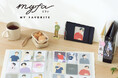推し活グッズ収納用品myfa(ミファ)シリーズ第4弾をラインナップ。