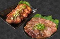 【レビュー投稿で次回50％OFFクーポン進呈中】訳あり味付け牛タン4種を楽天市場にて販売