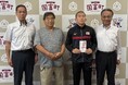 【宮崎県国富町】田代大地選手（日章学園高等学校３年）が2026年世界カデ柔道選手権大会に出場！