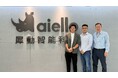 Aiello(アイエロジャパン株式会社)、日本および東南アジアでの事業拡大に向けて新たな資金を調達