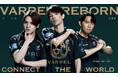 宇野昌磨・ときどがプロeスポーツチーム『VARREL』に加入！チームリブランディングで新たなスタート