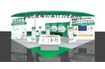 2024年10月23日(水)~25日(金) 幕張メッセ開催 下半期最大級のDX総合展「Japan DX Week 秋」内、「データドリブン経営EXPO」に出展します