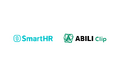 ABILI ClipがSmartHRと連携開始