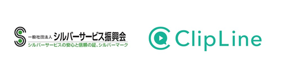 D11390 44 215139 0