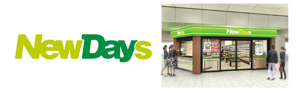 エキナカコンビニ「NewDays」が全店舗にClipLineを導入