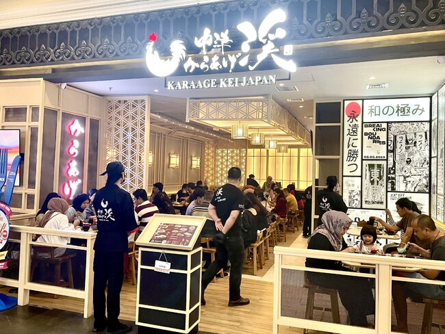 日本大分県の食文化を世界に伝えるため、中津からあげ渓がインドネシアにフランチャイズ店舗を出店