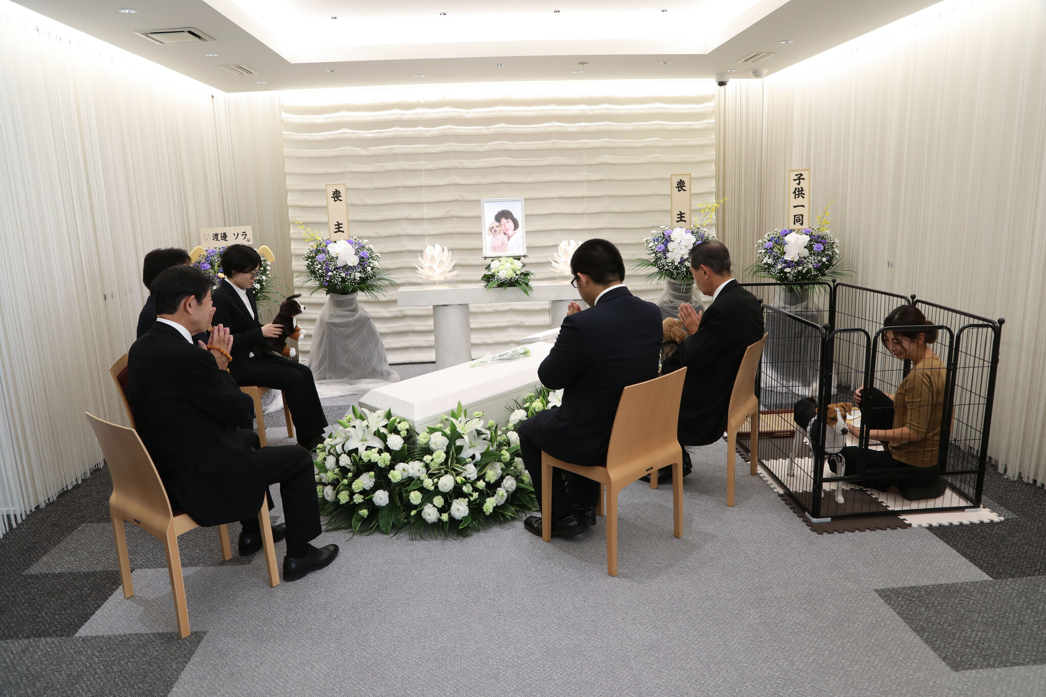 ペットも参加のJAのお葬式・家族葬 サービス提供のお知らせ|株式会社JA東京中央セレモニーセンターのプレスリリース ペットも参加のJAのお葬式・家族葬 サービス提供のお知らせ|株式会社JA東京中央セレモニーセンターのプレスリリース