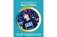 島根県出身の音楽プロデューサー 加賀爪タッドがアメリカ グラミー賞Recording Academy「Class of 2026」Voting Memberに選出