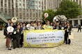 台湾・屏東県と川崎市が「子どもの遊び政策」で日台交流