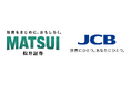 松井証券とJCB、金融商品仲介業に関する契約を締結