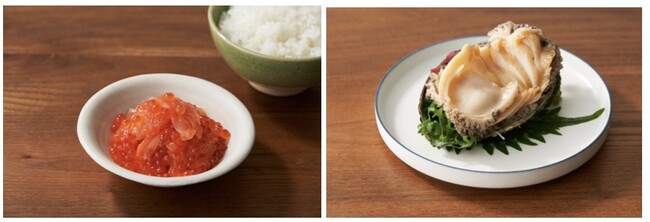 ＜恵海いくらと鮭の親子漬・恵海あわび刺身用 ＞