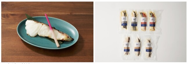 ＜真だら粕漬け ＞