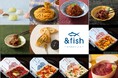 <第四弾>ポータルサイト「&fish」にて 家族が集まる年末年始にぴったり、 気軽に一品準備できる 簡単で美味しい水産加工品を発売開始