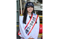 「何回行ったかわからないくらい...」小杉怜子、海上自衛隊「よこすかのりものフェスタ2026」で自衛隊愛を語る