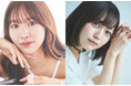 TikTokの新機能!バズアイテムを紹介!TikTokShopアカウントの公式MCに芹咲りいなと中村歩加が決定!