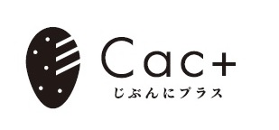 あなた秘密
