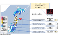 三陸沖を震源とする最大震度5強の地震(4月20日16：53頃発生)について、『ProP biz（プロップビズ）緊急地震速報配信サービス』の配信状況をお知らせいたします。