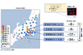 茨城県南部を震源とする最大震度5弱の地震(6月16日19：46頃発生)について、『ProP biz（プロップビズ）緊急地震速報配信サービス』の配信状況をお知らせいたします。