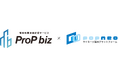 緊急地震速報配信サービス『ProP biz』、サイネージ運用プラットフォーム『POPNEO』とのシステム連携を開始