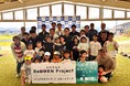 Green Planet®を使用したミズノの生分解性人工芝が自治体で初採用
