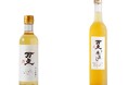 こだわりの“D2C”限定商品紹介サイト 亀甲萬本店にて、「万上 流山白味淋」「万上 流山本直し」を新発売!