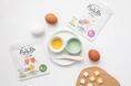 「はじめてのひとくち」が気になる食材をフリーズドライにした離乳食!キッコーマングループが「paqupa(パクパ)」を7月から本格販売!