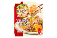 電子レンジ調理で鶏肉はジューシーに!たまごはとろっとふわふわに!「うちのごはん ごちそうレンジの素 てりたまチキン」新発売!