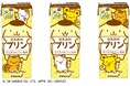 昨年の大好評を受け、「キッコーマン 豆乳飲料 プリン」のパッケージを、今年もポムポムプリンのデザインに変更し、期間限定で発売！