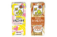 キッコーマンの豆乳飲料に新しいラインアップが登場！豆乳飲料「いちごバナナ」「キャラメルマキアート」新発売！