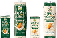 アーモンド・豆乳・オーツの3種をブレンドした穀物ナッツブレンド飲料「よりそいアーモンド」砂糖不使用・ほんのり甘い 新発売！