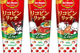 「デルモンテオリジナル サンリオキャラクターズ 限定デザインパッケージ」が登場！