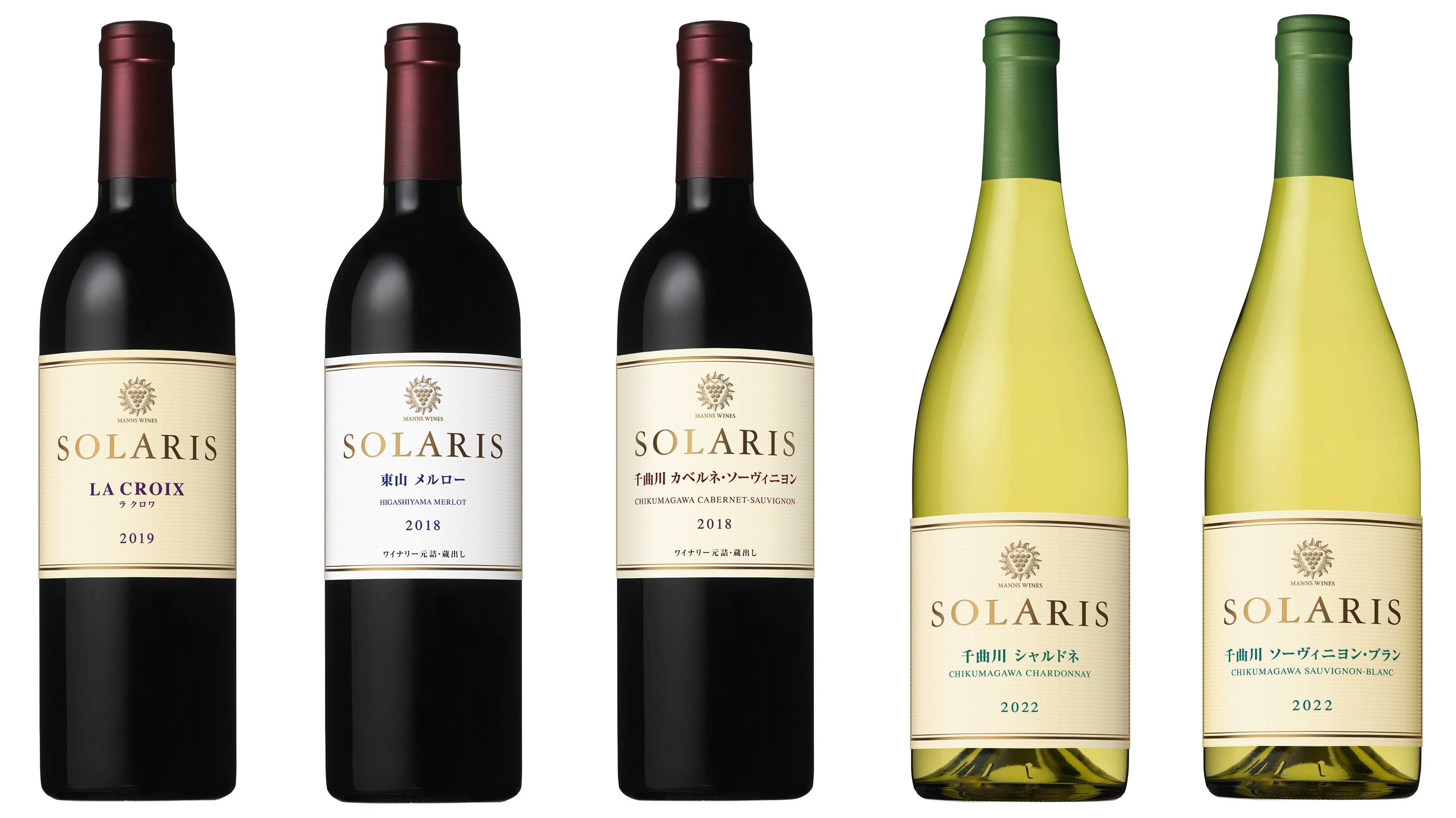 SOLARIS Shinshu Chardonnay 2008 ソラリス-