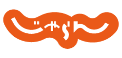 今だからこそ 世界に誇る日本の名所に注目 じゃらん もう一度訪れたい日本の世界遺産ランキング 株式会社リクルートライフスタイルのプレスリリース