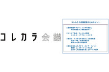 じゃらん 編集部がオススメする 一生に一度は見るべき夕日絶景ベスト5 株式会社リクルートライフスタイルのプレスリリース