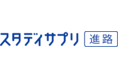 現役高校生500人に聞く「クリスマスプレゼント大調査2021」「クリスマスに欲しいプレゼントランキング」1位は「お金」！昨年の全国平均プレゼント金額は「8,237円」