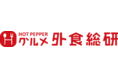 忘・新年会への参加回数、22.1％が昨年より「増加しそう」予算は1回当たり平均4,268円で前年比微増の予想 「会社・仕事関係」の忘・新年会の回復は限定的
