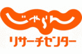 「新型コロナウイルス感染症による旅行市場への影響」調査 旅行を予定する人は増加したが、様子見が大勢を占める 2022年春の旅行意欲は前年調査比で9.6ptの増加