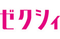 宇野 実彩子(AAA)が絵画のようなウエディングドレス姿披露 リアルな結婚観やプロポーズの理想について語る